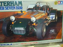 supor/過小腿全自動按摩足浴器 定時恆溫洗腳桶養生足浴盆 歷史價格詳細信息