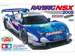 TAMIYA  圓頭眉型夾 精密鑷子 (74108) 歷史價格詳細信息