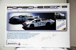 現貨 Union Creative UC 魔法少女伊莉雅 巫女服帶特典 歷史價格詳細信息