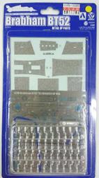 BT52 支那事變 貯蓄債劵 割增金附 金拾五圓 寬約25.5公分 高約16.6公分 歷史價格詳細信息