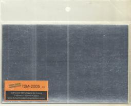 （現貨）T2M-5006 2mm,2.5mm,3mm cutting ruler(安全帶專用切割尺) 歷史價格詳細信息
