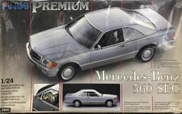 [模王] FUJIMI HONDA Super CUB 110 比例 1/12 金屬綠 富士美 Bike NX7 歷史價格詳細信息