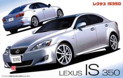 LEXUS IS350 TYC 車用冷氣濾網 公司貨 附發票 汽車濾網 空氣濾網 活性碳 靜電濾網 冷氣芯 哈家人 歷史價格詳細信息