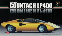 Lamborghini Countach LP400 全開 1/43 MR Kyosho聯名 歷史價格詳細信息