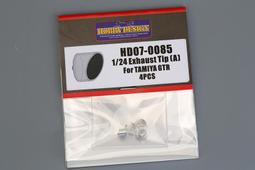 【傑作坊】Hobby Design HD07-0097 1/12 1.2mm螺釘 機車模型用車殼螺釘 歷史價格詳細信息