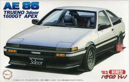 [尚晟貿易] FUJIMI 1/24 Toyota Altezza RS200 富士美 ID20 歷史價格詳細信息
