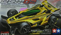 【DCR】四代勁戰 後箱架 可直上安裝MONOLOCK系列後箱 YAMAHA 歷史價格詳細信息