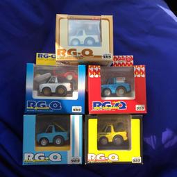 RG車用香氛座 歷史價格詳細信息