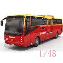 《紙模家》加油站 適用 1/43 #2 紙模型套件*免運費 歷史價格詳細信息