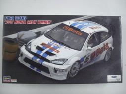 HASEGAWA    1/24--- 20244 日產 YHP NISSAN R89C 歷史價格詳細信息