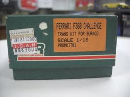 BBR 1/18。Ferrari 365 California SN/09127 1966。純義大利製。原盒 歷史價格詳細信息