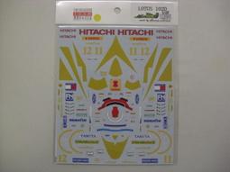 MC 1/20 Marlboro Decal for Ferrari F310B[D1064] 歷史價格詳細信息