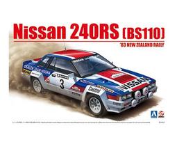 《密斯特喬》青島社 1/24 日產 #84 S12 Silvia/Gazelle Turbo RS-X '84 組裝模型 歷史價格詳細信息