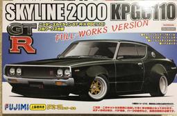 FUJIMI 1/24 Nissan KPGC10 Skyline GT-R FULL WORKS 富士美 ID142 歷史價格詳細信息