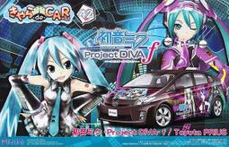 FUJIMI (F-12) 1/72 A-7A CORSAIR II &quot;SUNLINERS&quot; 歷史價格詳細信息