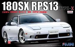 [尚晟貿易] FUJIMI 1/24 NISSAN GT-R R35 專用蝕刻片 富士美 歷史價格詳細信息