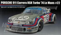 保時捷 911Carrera 4S警察 Porsche (playmobil摩比人) 70066 歷史價格詳細信息