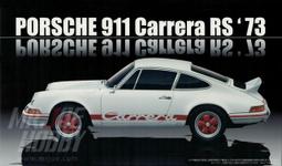 保時捷 911Carrera 4S警察 Porsche (playmobil摩比人) 70066 歷史價格詳細信息