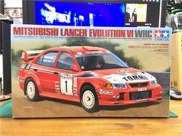 創億RC  缺貨TAMIYA RAIKIRI PINK SPECIAL MS底盤 #95486 歷史價格詳細信息