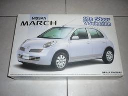 NISSAN 日產 March Sunny Versa 2013 Almera【柏優小店】 歷史價格詳細信息