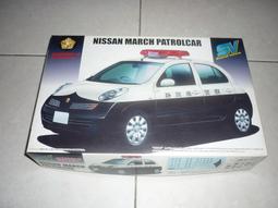 日本 岩手縣名產 海鷗蛋禮盒 長崎蛋糕 海鷗蛋 白巧克力 日本特產 伴手禮 禮盒 送禮 彌月禮盒 【水貨碼頭】 歷史價格詳細信息