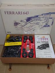 F1 旋轉倒計時器 歷史價格詳細信息