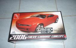 Chevy Camaro Logo Enameled Spec Pin Detti Originals 歷史價格詳細信息