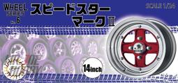 《密斯特喬》富士美 FUJIMI 1/24 汽車 NX 004 MAZDA FLAIR CROSSOVER 汽車模型 歷史價格詳細信息