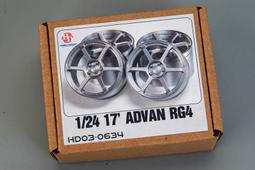 【傑作坊】最後一套Hobby Design HD03-0574 1/24 20吋胎ADVAN NEOVA CONCEPT 歷史價格詳細信息