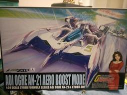 【熊貓】全新未拆 單售 正版 戰鬥陀螺Burst (限定商品和會員卡1張) 歷史價格詳細信息