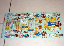 轉印機用機器轉印紙刺青手稿用非手描全套專業工具棗驚蟄紋身器材 歷史價格詳細信息