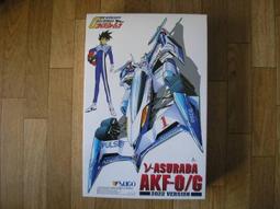 閃電霹靂車  澳門製 正版 史培利昂GT 全11+1台 Part8 歷史價格詳細信息