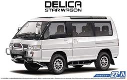 WAGAN 1.5A Intelligent Battery Charger充電器 歷史價格詳細信息