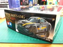 創億RC TAMIYA 田宮 1/12 YAMAHA XV1000 VIRAGO 山葉 歷史價格詳細信息