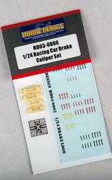 【傑作坊】Hobby Design HD03-0629 1/24 Nissan R35 GTR 後期頭燈套件 for T 歷史價格詳細信息