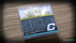 【傑作坊】ZoomOn ZD013 1/24 胎皮噴字模金屬蝕刻片(18-21吋)一組六款式 現貨供應 歷史價格詳細信息
