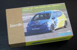 【傑作坊】ZoomOn ZT027 1/24 比例模型用鋁質防滑紋板 歷史價格詳細信息