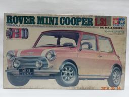 【統一模型】TAMIYA田宮《德軍 IV自走砲防空坦克 - WIRBELWIND旋風 》1:35 # 35233 歷史價格詳細信息