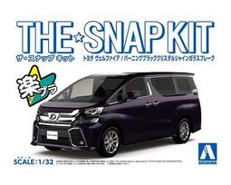 《密斯特喬》青島社 AOSHIMA 1/32 SNAP KIT 12-C 藍寶堅尼 Aventador S (多色成型) 歷史價格詳細信息