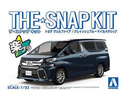《密斯特喬》青島社 AOSHIMA 1/32 SNAP KIT 12-C 藍寶堅尼 Aventador S (多色成型) 歷史價格詳細信息