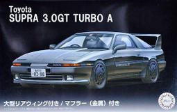《密斯特喬》富士美 FUJIMI 1/24 汽車 NX 004 MAZDA FLAIR CROSSOVER 汽車模型 歷史價格詳細信息