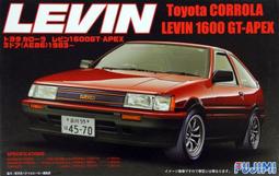 《密斯特喬》富士美 FUJIMI 1/24 汽車 NX 004 MAZDA FLAIR CROSSOVER 汽車模型 歷史價格詳細信息