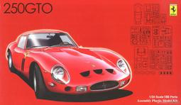 FUJIMI  1/24  Ferrari 458 Italia   (12382) 歷史價格詳細信息