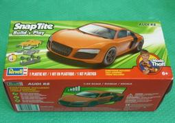 奧迪r8車模超級跑車模型合金汽車模型收藏擺件 歷史價格詳細信息