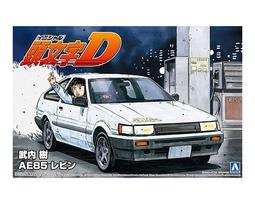 【上士】現貨 青島 1/24 豐田 Hiace Super GL '10 boxystyle TRH200V 05095 歷史價格詳細信息
