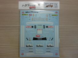 peugeot 307 301 106 107 1007 3008 607 406 407 寶獅標緻安卓機平板支架固定座 歷史價格詳細信息