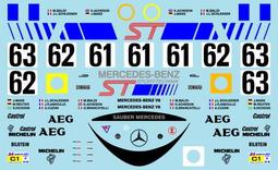 MC 1/24 Alesi First Run DTM'01 Decal [D044] 歷史價格詳細信息