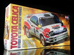 豐田 TOYOTA CELICA 合金車 (21號白盒)/一台入{促199} 1:38模型車 迴力車~生 歷史價格詳細信息