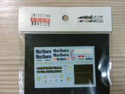 1/43 BOX Ferrari F312 B2 F1 1971 #2 歷史價格詳細信息