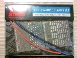 TopStudio TD23051 SHRINK TUBE ø2.0mm x2m red 歷史價格詳細信息